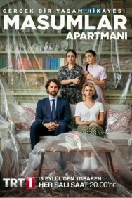 Смотреть Квартира невинных онлайн в HD качестве 720p