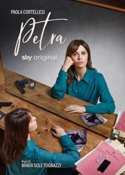 Смотреть Петра онлайн в HD качестве 720p