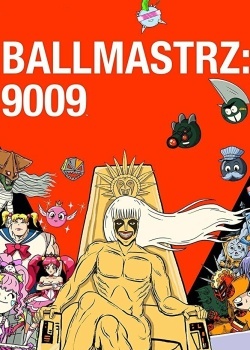 Смотреть Мастера мяча: 9009 онлайн в HD качестве 720p