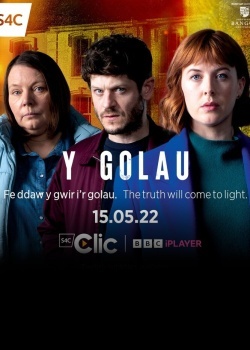 Смотреть Свет надежды онлайн в HD качестве 720p