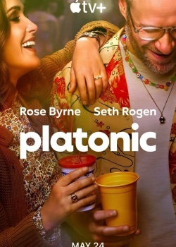 Смотреть Платонические отношения онлайн в HD качестве 720p