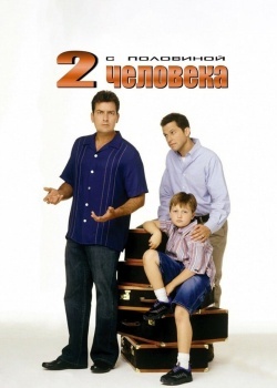 Смотреть Два с половиной человека онлайн в HD качестве 720p